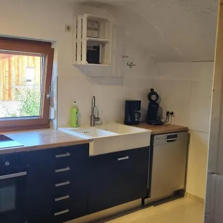 Bergfreunde Inkl Chiemgaukarte Апартаменты *